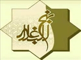 بررسى مسئله زن در سخنان امام على(ع) سهلِ ممتنع است/چه زنان و مردانی مورد نکوهش حضرت امیر بودند