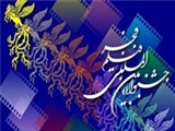 اکران همزمان جشنواره فیلم فجر در تبریز