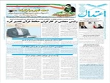 رئیس مجلس از کارگران حافظ قرآن تقدیر کرد