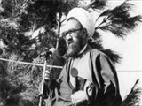 چهار هدف راسخ امام از نگاه شهید مطهری
