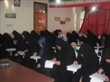  برگزاری آزمون دوره آموزشی نمازویژه بانوان مداح شهرستان بناب 