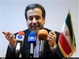 قسط ۵۵۰ میلیون دلاری به حساب ایران واریز شد
