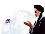  امام خمینی حکیمی است که نگاه سیاسی و راهبردی به حکمت دارد/ امام(ره) حکمت را پیشینه و پشتوانه حکومت می داند