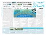 «تک خوانی زنان» از نگاه آیت الله فاضل لنکرانی