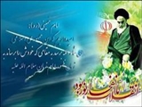 بررسی تطبیقی رهبری امام خمینی(ره)، گاندی و مائو/ مهمترین اقدام امام خمینی(ره)، ترکیب جمهوریت با اسلام است