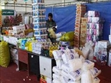 سبد کالایتان را از مغازه ها بگیرید