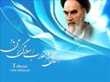 گرامیداشت جشن پیروزی انقلاب اسلامی در شهرستان بناب