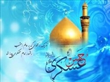 ولادت و شهادت امام حسن عسکری(ع) در روز جمعه/ تمهیدات امام برای آماده سازی شیعه در دوران غیبت 
