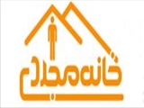  گسترش خانه‌های مجردی، عامل کاهش ازدواج/ شهرهایی که بیشترین خانه مجردی را دارند