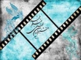 معراجی‌ها و امروز در آخرین روز جشنواره فیلم فجر در تبریز به نمایش درمی آید