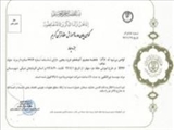صدور ۱۸ فقره گواهینامه قبولی جزء یک الی پنج قرآن کریم در شهرستان مرند