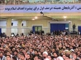 اعزام کاروان ۱۲۰ نفره شهرستان مرند برای دیدار با مقام معظم رهبری