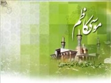ادب خواجه نصیر در برابر امام موسی کاظم(ع)/ روی سنگ قبر استاد بشر چه نوشته شده است؟