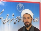 اجرای طرح سنجش تکریم ارباب رجوع در اداره تبلیغات اسلامی اسکو