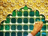   مفهوم زیارت قبور بزرگان از دیدگاه عرفان شیعی