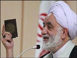 طرح تنظیم خانواده طرحی اشتباه برای کاهش جمعیت ایران/ موانع ازدواج برطرف شود