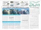 تجلیل وزیر ارشاد از نخبگان قرآنی آذربایجان شرقی