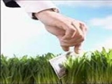 بهترین و پاکیزه‌ترین درآمد چیست؟