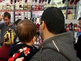   به اطرافت نگاه کن...