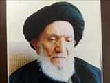 دست خطی از مرحوم آیت الله سید اسماعیل هاشمی درباره حدیثی از امام علی(ع)