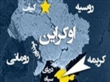 رای موافق پارلمان کریمه به استقلال از اوکراین
