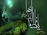 حدیثی از امام عسکری(ع) درباره مقام حضرت زهرا(س)