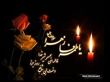 زهرا(س) بهترین یاور برای عبادت خداوند است