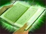 عدم منافات موجود محدود با ابديّت