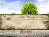 هرگاه بهار وارد شد زیاد به فکر قیامت باشید/ نظر کاشف الغطاء درباره نوروز