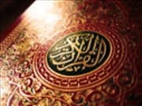 شرح مختصر از آیه 114 و 115سوره المائده هشدار عیدانه قرآن