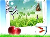 بهترین «احسن الحال» چیست