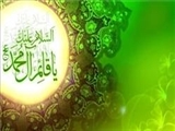 ۷ عامل سلب توفیق