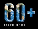 امشب ساعت 20:30، همه چراغ‏‎ها را خاموش کنیم 