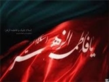 مقام حضرت فاطمه زهرا(س) در اعراف/ جوهره و سلاله نبوت