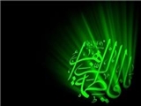 چهل حدیث در باب مقام و منزلت حضرت زهرا(س)+صوت