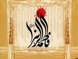 روایات شیعه و سنی درباره دفن شبانه حضرت زهرا(س) چه می گویند؟ 