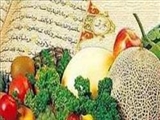 جایگاه خوراکی‌ها در اسلام/ مستحبات و مکروهات غذا خوردن 