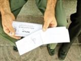 جزئیات افزایش حقوق بازنشستگان تأمین اجتماعی 