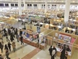 ازدحام اداری برای کتاب و نمایشگاه 