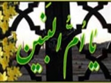چرا ام‌البنین(س) در کربلا حضور نداشت+پاسخ رجبی دوانی