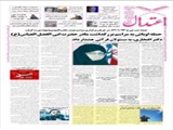 دکتر افتخاری، به مسئولان قرآنی هشدار داد 
