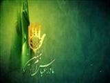 تعبیر رؤیای صادقه فاطمه کلابیه/ ام‌البنین(س) اولین برپا کننده عزای حسینی(ع) 