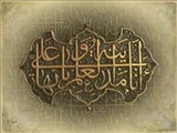 بروز تعفن و آلودگی گناه در قيامت/ يقينی بودن ورود شيعيان به بهشت