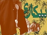 سونامی جدید بیکاری در راه است/ افزایش تعداد بیکاران به 11 میلیون نفر