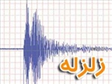 زمین لرزه 5.3 ریشتری، شنبه در استان بوشهر را لرزاند