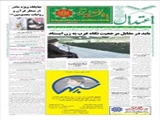 زندگی حضرت زهرا (س)، آیات قرآن را تداعی می کند