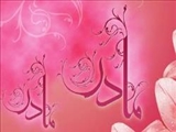 مادر شاهراه اتصال به بهشت/ هنگامی که اطاعت مادر بر فرمان الهی مقدم می شود