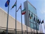 سازمان ملل در خصوص شکایت ایران از آمریکا تصمیمی نگرفته است