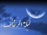 نمازی که در قیامت بر صاحبش سایه می افکند