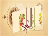 چگونه بنیانگذار دانشگاه تشیع باعث پیشتازی شیعه شد؟
